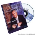 More Elegant Card Magic by Rafael Benatar More Elegant Card Magic by Rafael Benatar