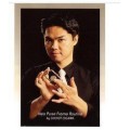Neo Purse Frame Routine by Shoot Ogawa Neo Purse Frame Routine by Shoot Ogawa
