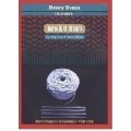 New K.O Rope by Henry Evans New K.O Rope by Henry Evans