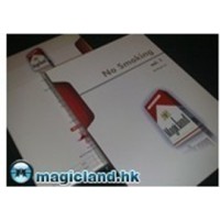 No Smoking by Magicland