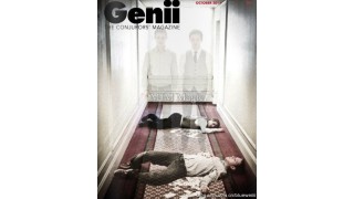 October 2011 by Genii Magazine