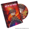 Out Of This World by Wgm Out Of This World by Wgm