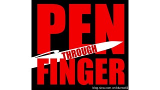 Pen Through Finger by Matthew Johnson