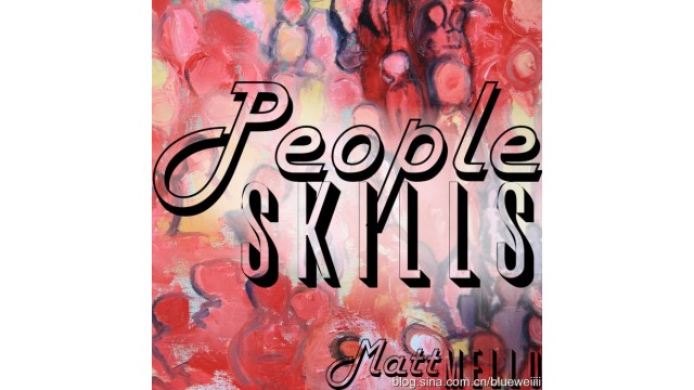 People Skills by Matt Mello