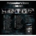 Philosopher's Stone by Zenneth Kok Philosopher's Stone by Zenneth Kok