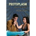 Protoplasm by Christian Painter Protoplasm by Christian Painter