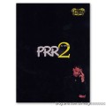 Prr 2 by Nefesch And Titanas Prr 2 by Nefesch And Titanas
