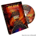 Ring Flight by Wgm Ring Flight by Wgm