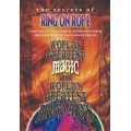 Ring On Rope by Wgm Ring On Rope by Wgm