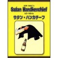 Satan Handkerchief by Hiro Sakai Satan Handkerchief by Hiro Sakai