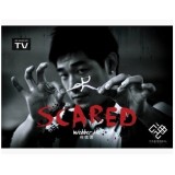 Scared by Webber Ho