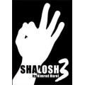 Shalosh 3 by Nimrod Harel Shalosh 3 by Nimrod Harel