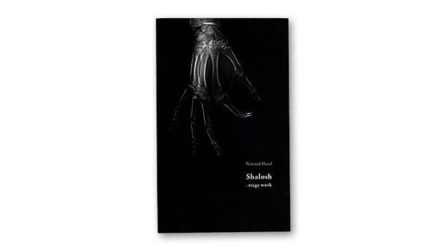 Shalosh - Stage Work by Nimrod Harel