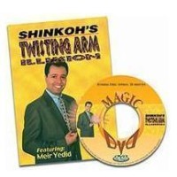 Shinkoh's Twisting Arm Illusion by Meir Yedid
