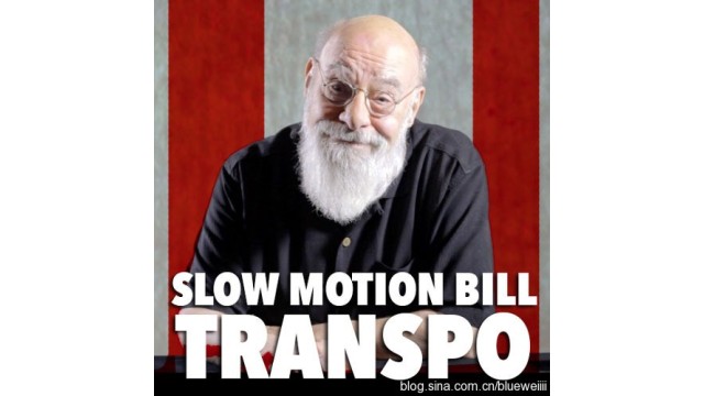 Slow Motion Bill Transpo by Eugene Burger