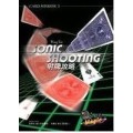 Sonic Shooting (1-2) by Live Magic