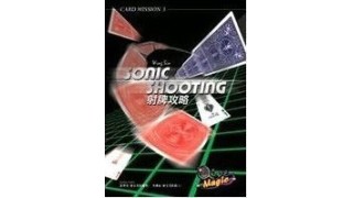 Sonic Shooting (1-2) by Live Magic