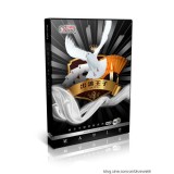 Stage Magic Dove Dove Out Prince by Jacky