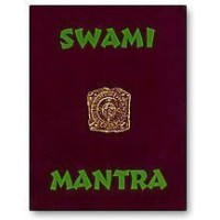 Swami Mantra by Sam Dalal