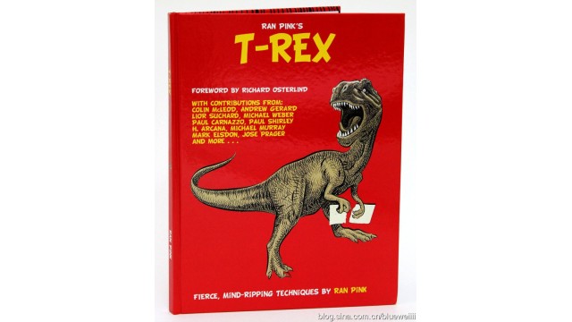 T-Rex by Ran Pink