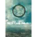 The Thick Card Project by Liam Montier The Thick Card Project by Liam Montier