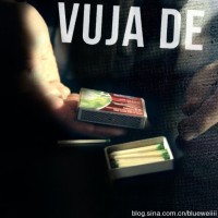 Vuja De by Rick Lax