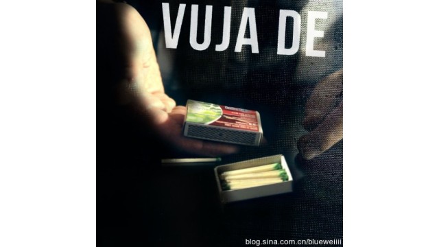 Vuja De by Rick Lax