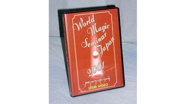 World Magic Seminar Japan 2001