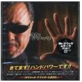 World Of Mr Maric by Mr Maric World Of Mr Maric by Mr Maric