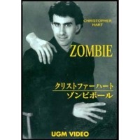 Zombie by Christopher Hart