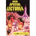 A Relay Lecture by Ten Lecturers A Relay Lecture by Ten Lecturers