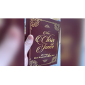 Alas Chris & Jones Book Alas Chris & Jones Book