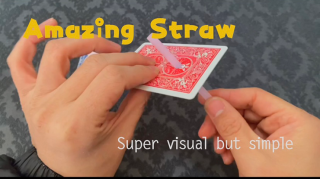 Amazing Straw by Dingding