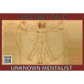 Anatomic Stack by Unknown Mentalist
