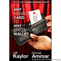 Any Signed Card To Any Spectators Wallet