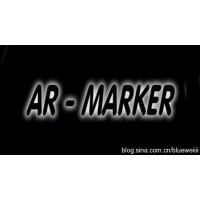 Ar Marker by Antonio Romero