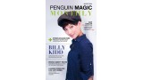 August 2016 by Penguin Magic Monthly