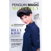 August 2016 by Penguin Magic Monthly