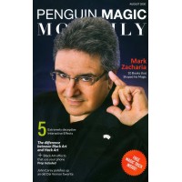 August 2020 by Penguin Magic Monthly