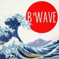 B'Wave Deluxe by Max Maven B'Wave Deluxe by Max Maven