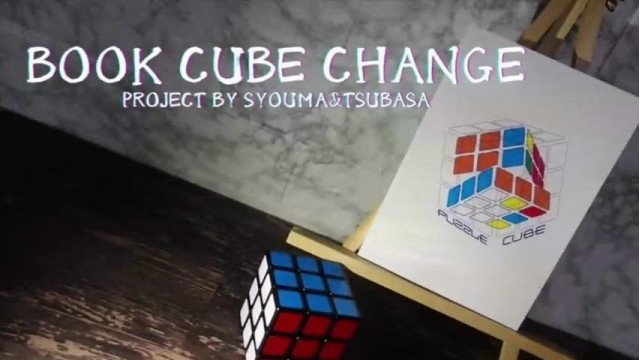 Book Cube Change by SYOUMA & TSUBASA