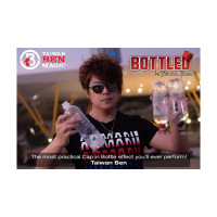 Bottled by Taiwan Ben