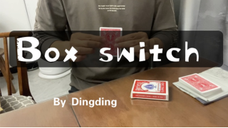 Box Switch by Dingding