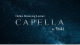 Cappella by Yuki Iwane