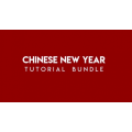 Chinese New Year Tutorial Bundle by Epoch Cardists Chinese New Year Tutorial Bundle by Epoch Cardists