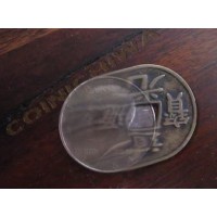 Coinichiwa by Ryan Dux