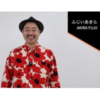 Coins Akira'S - Evolution For 25 Years (Dvd Files) (4Gb) by Akira Fujii And G'S Factory
