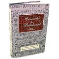Concertos For Pasteboard by Multiple Performers Concertos For Pasteboard by Multiple Performers