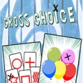 Cross Choice by Climax Cross Choice by Climax