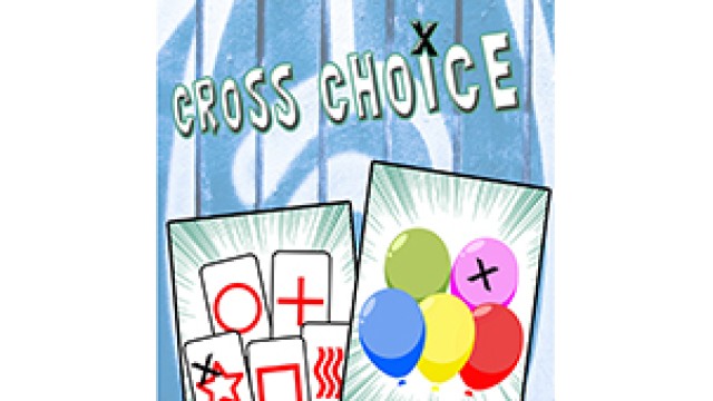 Cross Choice by Climax